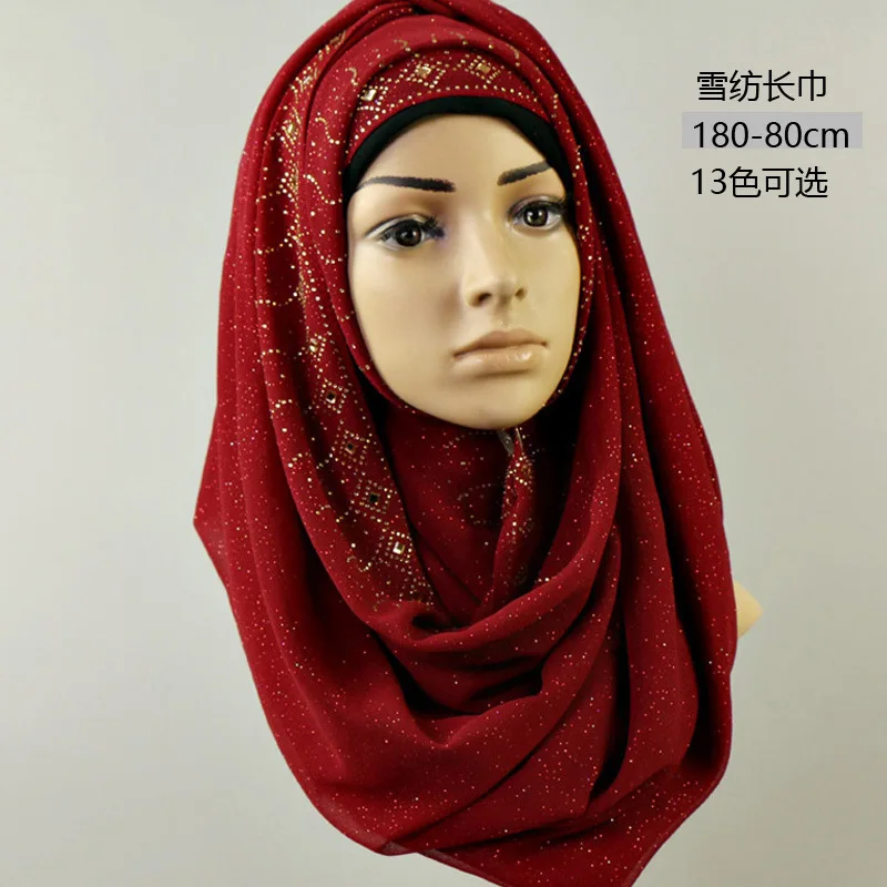 

Ethnic Rhinestone hijab scarf New Solid Color Chiffon Sequined Multi-Color Optional shawl scarf