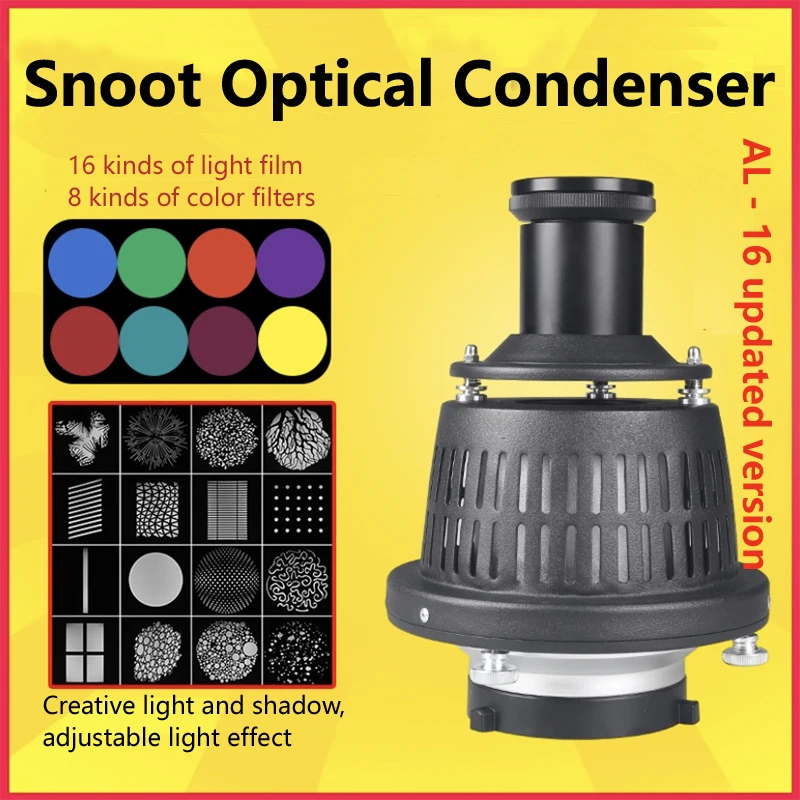 Focalize конические тубусы фото оптический конденсатор с формой и цветными гелевыми