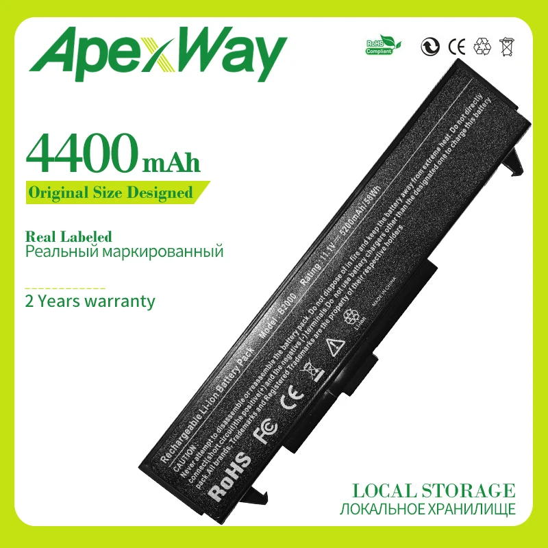 Аккумулятор для ноутбука HP B2000 LG E200 E210 E300 V1 T1 LS E310 LB62115E LB54113B LB52113E LB62115B 6