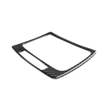 

5pcs Decoration Cover Car Carbon Fiber Gear Trim For Mercedes-Benz C-Class W204 2007-13