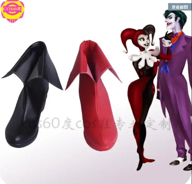 New Arraval Batman DC Comic Suicide Squad Harley Quinn Clown Cosplay Costume Shoes Cosplay Boots