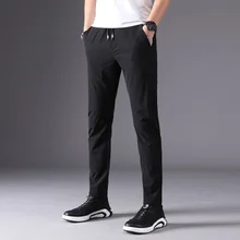 ANNIEBRITNEY мужские весенне-осенние модные деловые повседневные длинные брюки костюм брюки мужские эластичные прямые формальные брюки черный