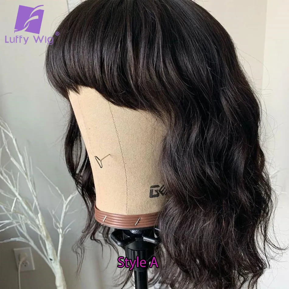 Brazilian Loose Wave Wig With Bangs Short Scalp Base Top Human Hair Wigs Remy Machine Made Natural Color LUFFY | Шиньоны и парики