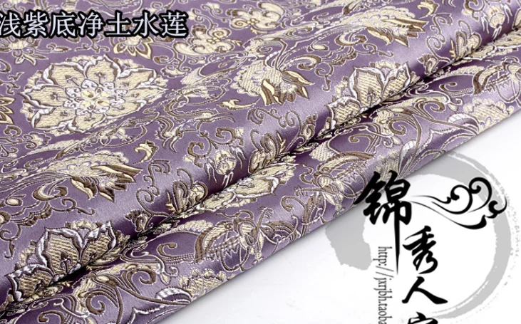 019 DIY Швейные принадлежности для одежды и ткани парча и атласная ткань китайское платье Тан платье Чонсам шелк и Атлас