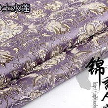 019 DIY Швейные принадлежности для одежды и ткани парча и атласная ткань китайское платье Тан платье Чонсам шелк и Атлас