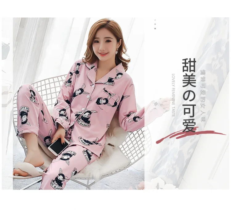 Take the Amount of Hot Selling Spring New Style Pajamas Women Long Sleeve Trousers Cardigan Korean-style Homewear Set Cardigan 2