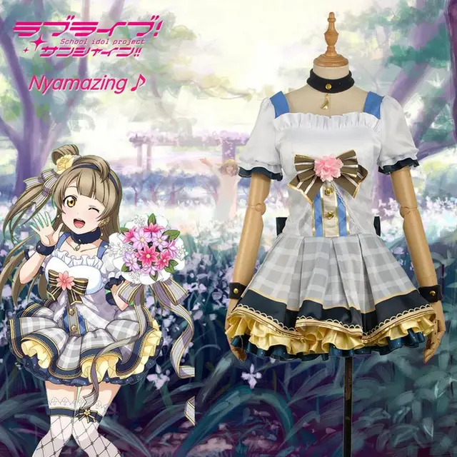 Cosplay Costume Love Live Flowers Awakening Rin Kotori Umi Eli Tojo Plaid Dress Adult Women Costume Maid Dress Japanese Bouquet Minami Kotori