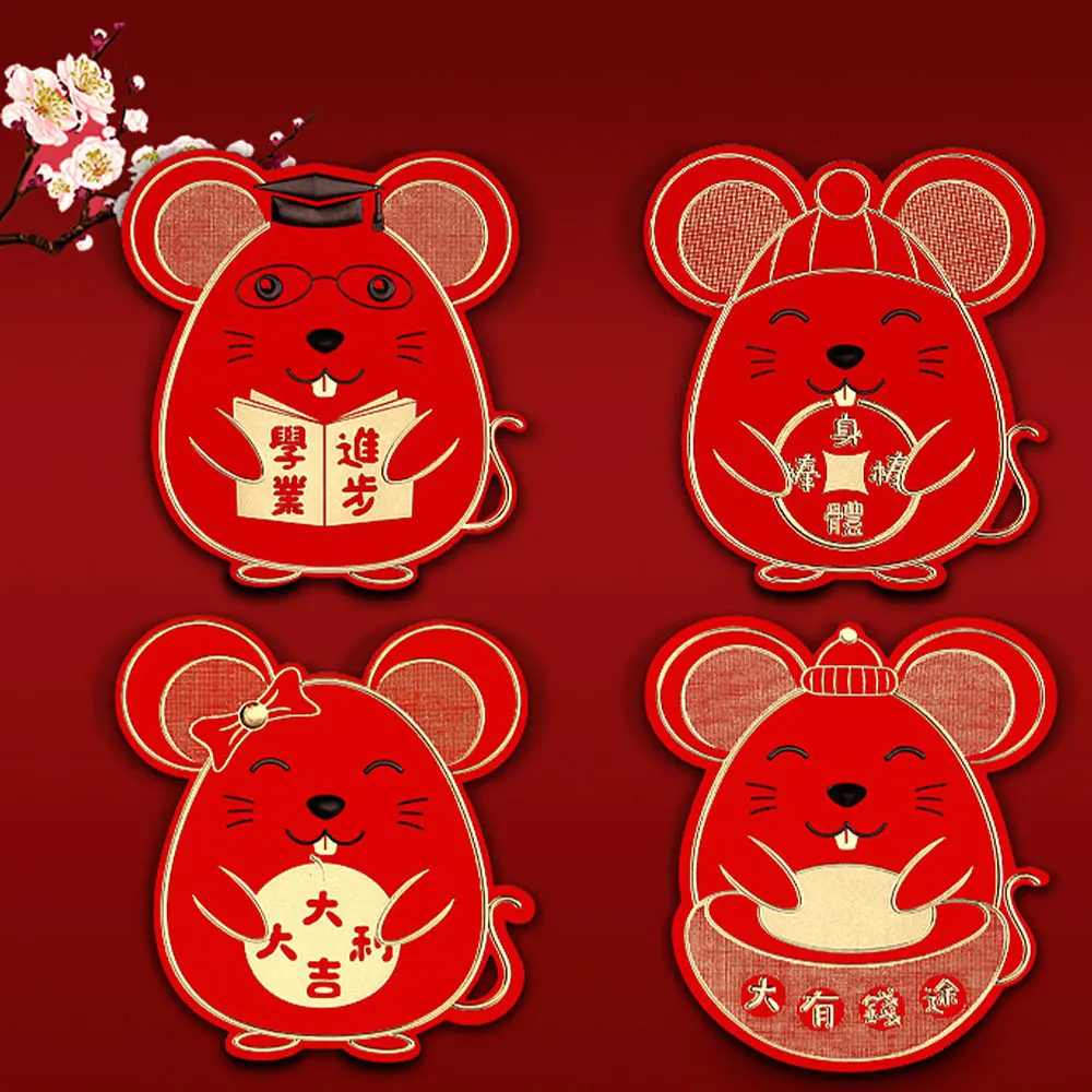 6 шт. милый красный конверт в форме крысы для заполнения денег Китайская традиционная Новогодняя красная сумка-конверт подарок для хранения