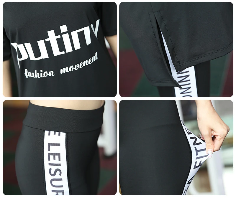 Женский спортивный костюм для йоги свободный бюстгальтер/Топ/Леггинсы| |