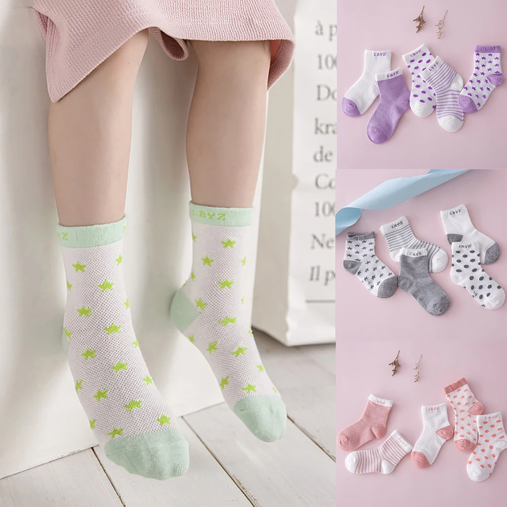5 пар, Детские однотонные мягкие хлопковые носки в горошек со звездами для маленьких мальчиков и девочек, новинка