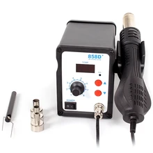 8586 SMD BGA паяльная станция горячего воздуха воздуходувка пистолет Интеллектуальное обнаружение холодный воздух Сварка паяльник 858D+ инструмент для ремонта