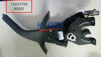 

Parking brake lever assembly For CHANGAN CHANA Eado XT OEM:C201072-0102