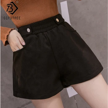 

2020 Spring New Women's Fashion Shorts Elastic Waist Loose Wide-legged Shorts Casual Female Bottoms B9D506K