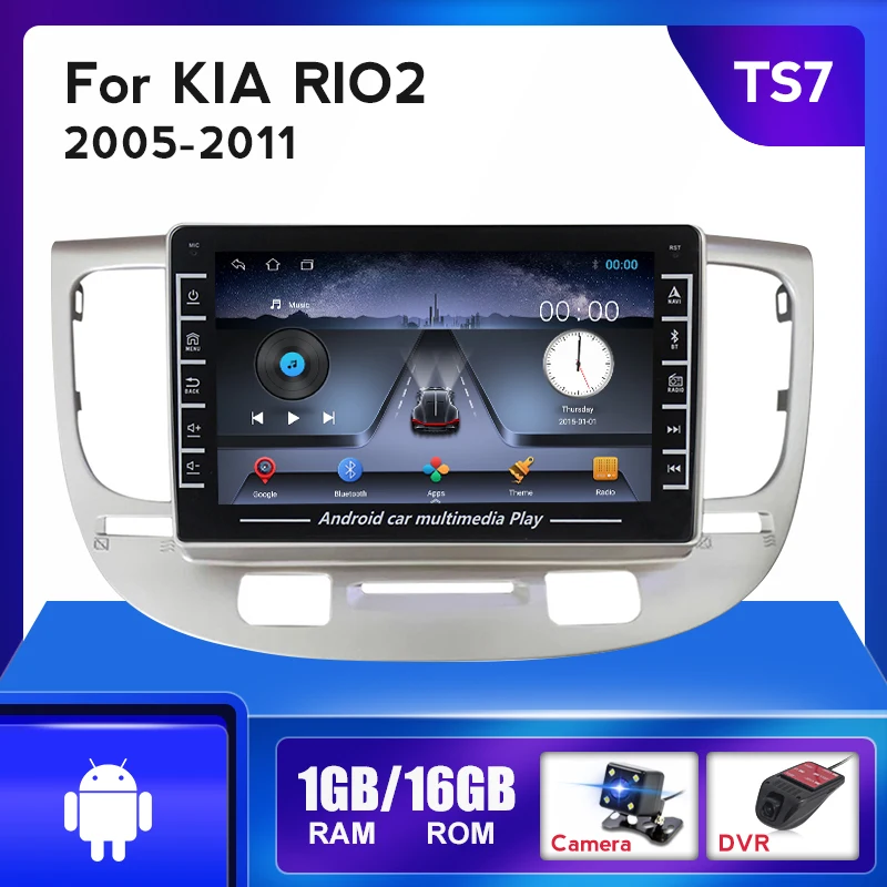 1 Гб + 16 ГБ Android Системы для Kia RIO 2 RIO2 2005 - 2011 автомобиль Радио Мультимедийный DVD плеер