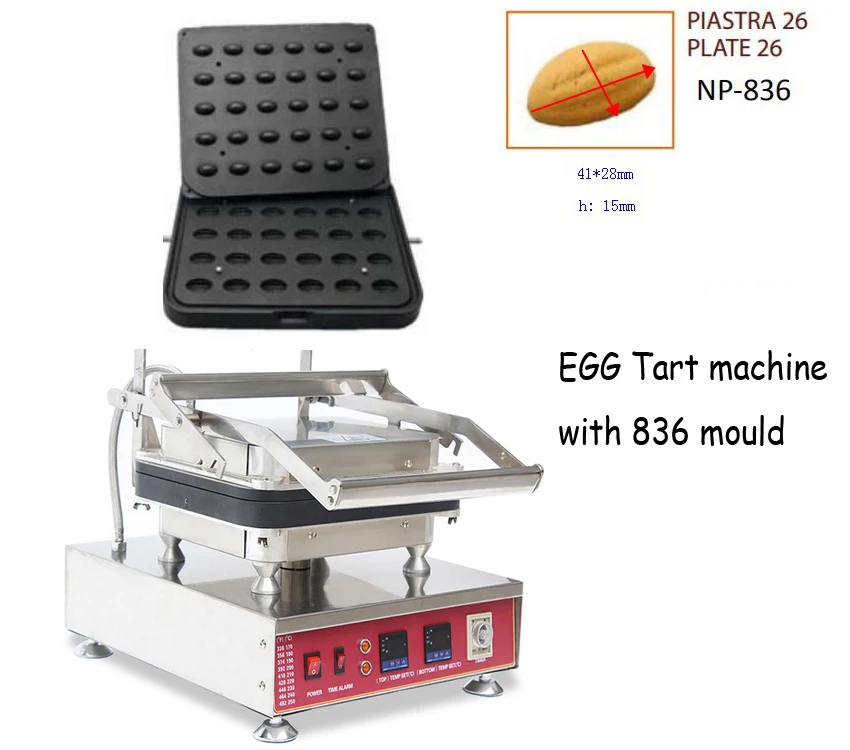 Модель 836 коммерческих 110V 220V 30 отверстиями мини фасоль торт maker для яиц из конус делая машину