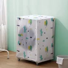 Пылезащитная Крышка для стиральной машины полностью автоматическая стиральная машина Пылезащитная роликовая Солнцезащитная крышка для покрытия или стиральная машина
