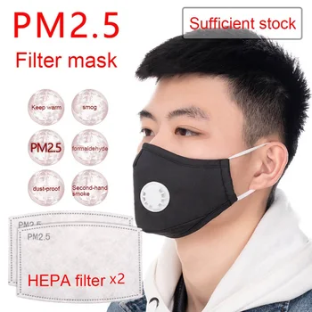 

Mask Dust Respirator Washable Reusable Masks Cotton Unisex Mouth Muffle For Allergy/Travel/ Cycling PM2.5 With 2 Filters