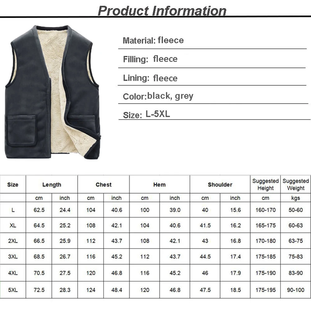 Теплый жилет, зимняя повседневная куртка без рукавов, мужской теплый флисовый жилет, куртка большого размера, сплошной цвет, толстый жилет без рукавов для мужчин