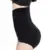 Body Shaping Underwear Женщины Послеродовая Высокая Талия Бесшовные Похудения Трусики Животик Контроль Панталоны Трусы Корректирующее Белье Нижнее Белье