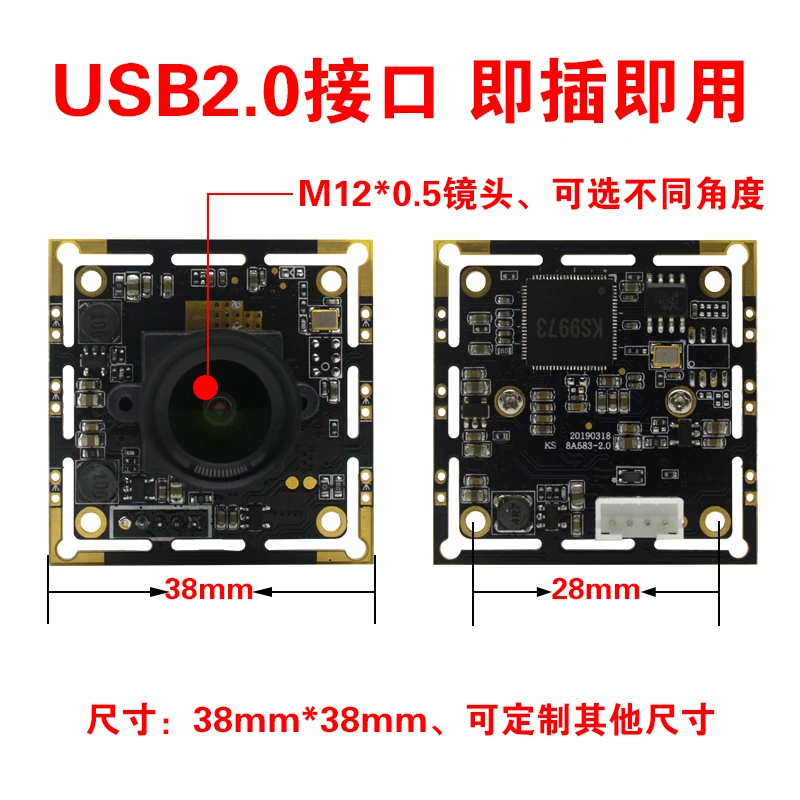 USB 8 миллионов 4 K HD видео-конференции Live IMX274 Document Photo Monitoring супер большая глубина резкости камеры