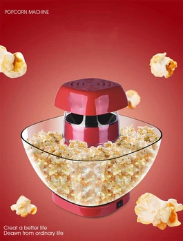 

SUSWEETLIFE Home children's automatic popcorn machine popcorn machine popcorn machine gift making without refueling