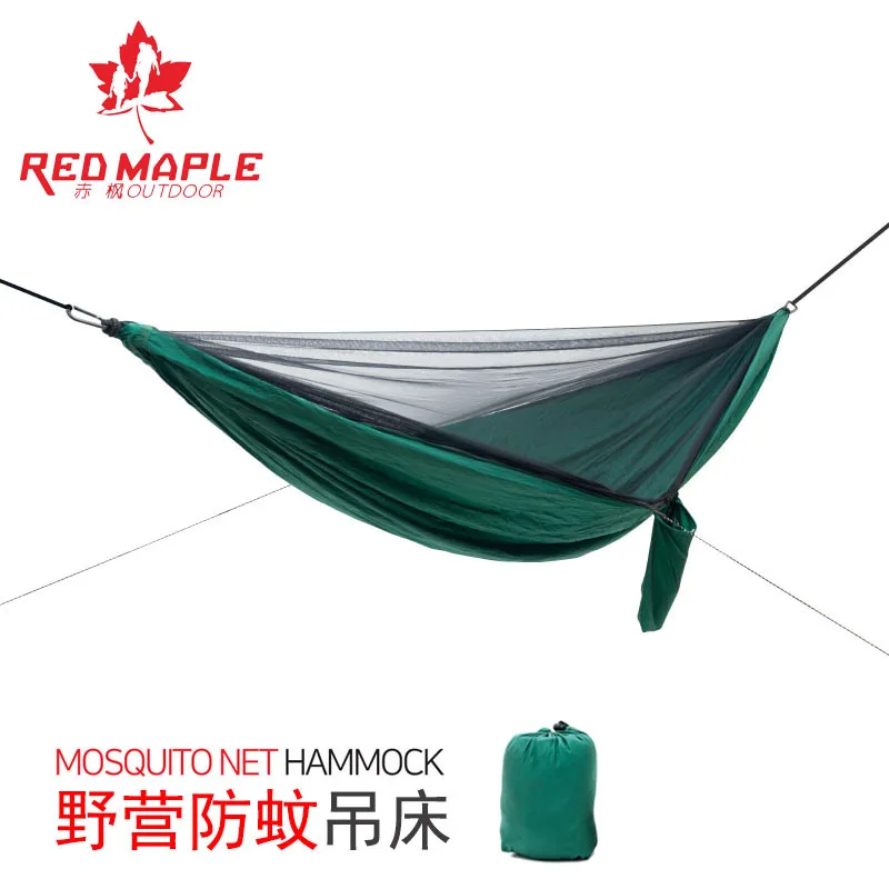 

New Style Outdoor Camping Strengthen-Automatic Quickly Open Anti-mosquito Single Double Hammock Extra-large Lengthen Gauze Hammo