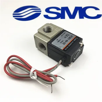 

VT307-5G-02 VT307-6G-02 VT307-5G1-01-F VT307-5G1-02-F SMC solenoid valve electromagnetic valve pneumatic component VT series
