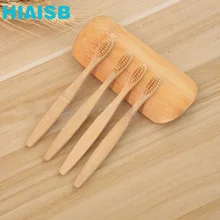 12PCS Naturel Bamboo Toothbrush Hotel Supplies Travel Enviromental Change Bamboo Charcoal Teeth Brush