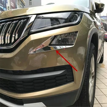 

WELKINRY car auto cover for skoda Kodiaq NS7 2016 2017 2018 2019 ABS chrome front head fog lamp light eyelid eyebrow trim
