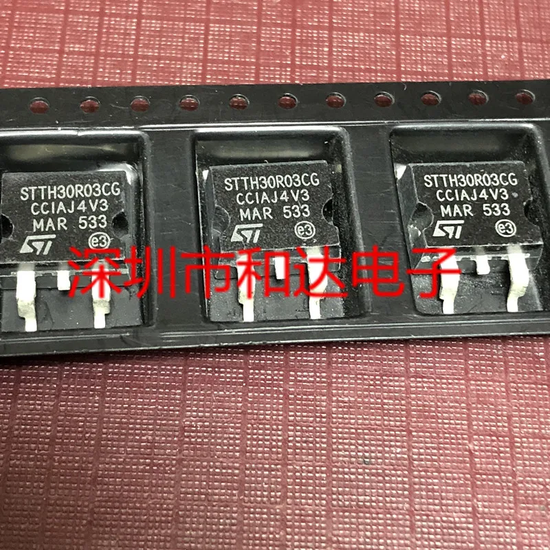 5 шт. STTH30R03CG-263 300V 30A | Обустройство дома
