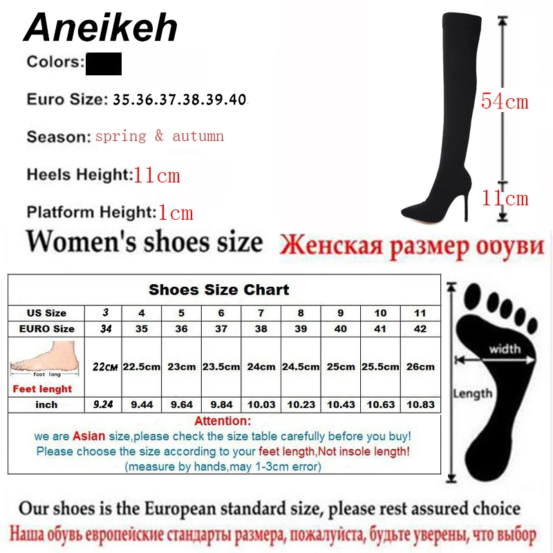 Aneikeh, новинка г. Модная подиумная стелька из эластичной ткани, сапоги женские сапоги выше колена с острым носком на высоком каблуке