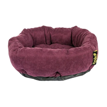 

PRIDE PRIDE lounger cheesecake Delhi violet 45 x 45 x 12 cm