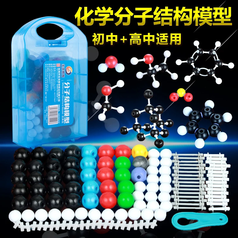 H2d15d4338813494fbae27c1841137443k