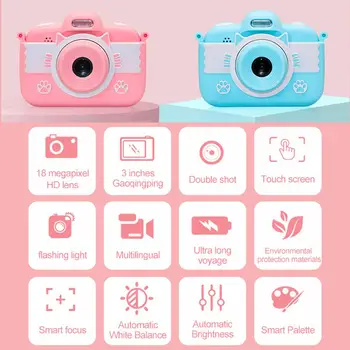 

Children's Camera 3 Inch Touch Screen Baby Camera Digital Games 1080P Video Camera For Children Birthday Gift