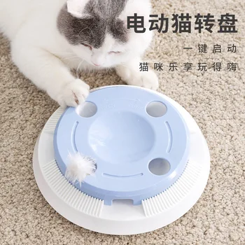 

Electric Cat Toy Feather Automatic Telescopic Cat Teaser Turntable Kitten Kittens Bite Resistant Self Hi Useful Product Pet Supp