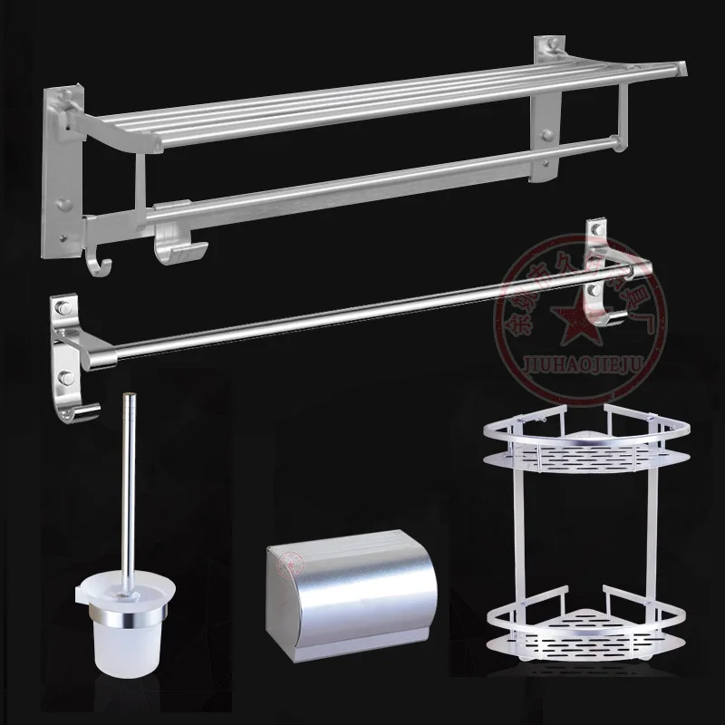 

A Set of from the Grant Alumimum Light Bathroom Hardware Set Towel Bar Five-Piece Engineering Recommended Manufacturers Direct S