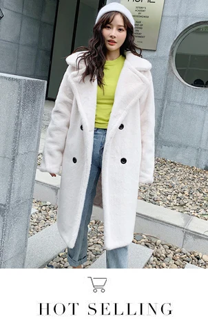 TXJRH корейский кудрявый мохнатый искусственный мех ягненка длинный рукав карманы длинная куртка пальто Модная женская зимняя теплая верхняя одежда топы