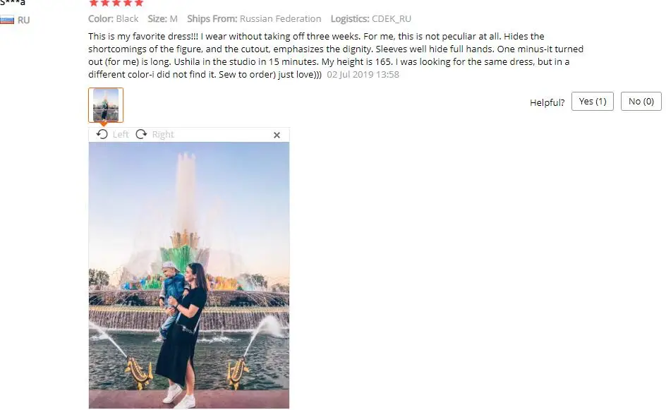 QQ截图20190924161413