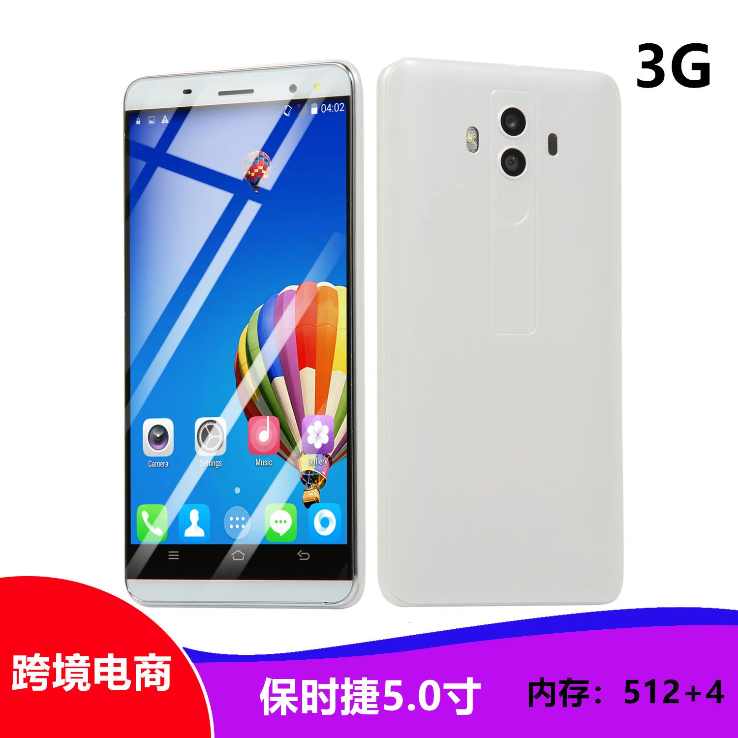 

Hot Selling Cross Border Electricity Supplier Mobile Phone 5.0-Inch Mate10 Smartphone M10 Unicom 3G Low Price Direct Selling Mob