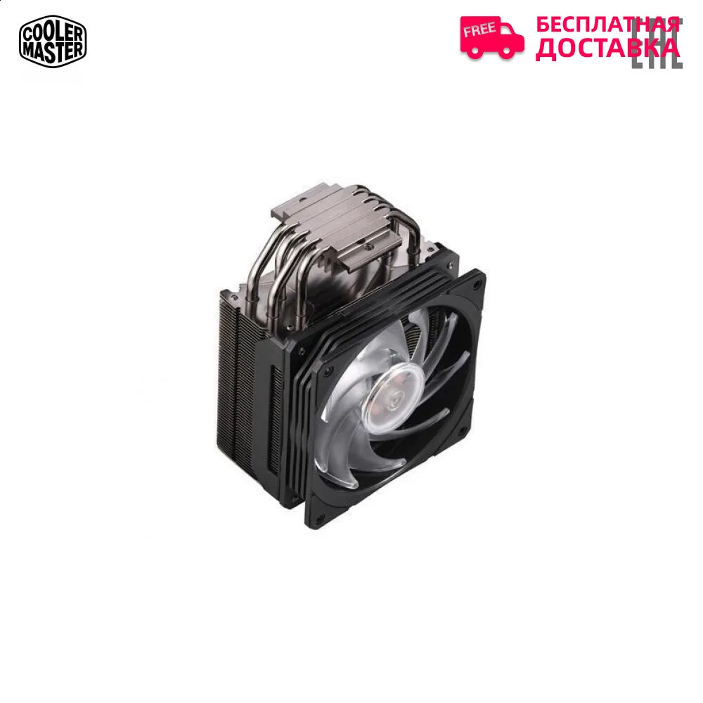 Кулер для процессора COOLER MASTER S_MULTI RR 212S 20PC R1|Кулеры/вентиляторы/системы охлаждения|