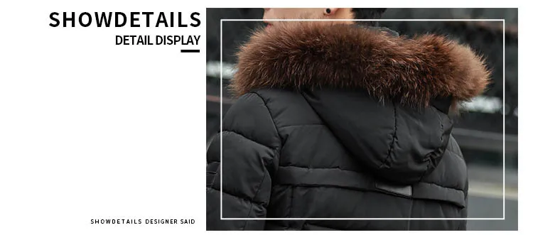 Новая мужская куртка, пальто, утолщенная теплая зимняя ветрозащитная длинная куртка, повседневная мужская пуховая парка с капюшоном, верхняя одежда, хлопковая стеганая куртка