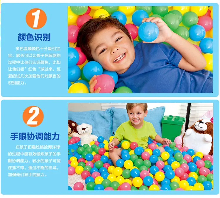 Colored Balls Marine Ball Pool CHILDREN'S Toy Ball Pools Shooting Ball Pool Baby Indoor Plastic Ball Marine Ball Pool