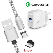 Магнитный Micro USB кабель для зарядки QC 3,0 быстрое зарядное устройство для samsung S7 J5 J7 A6 huawei P8 zte Blade A3 V7 V9 Oppo A7 F7 Realme 3 Pro