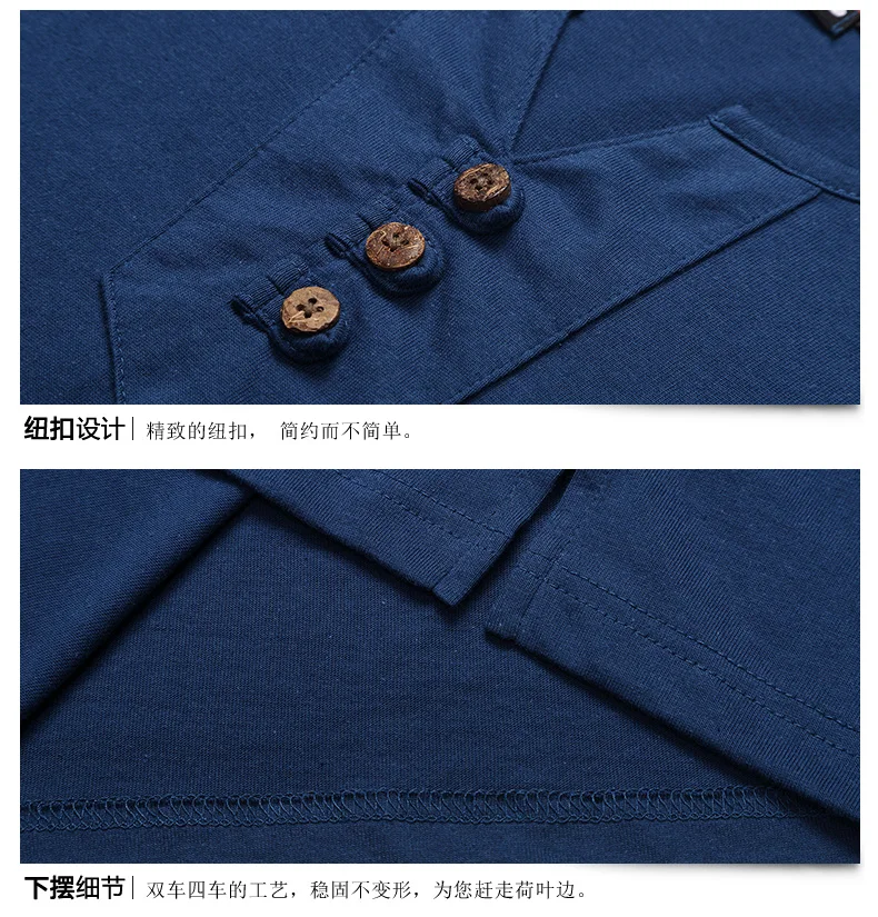 详情 (33)