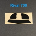 Rival 700 710