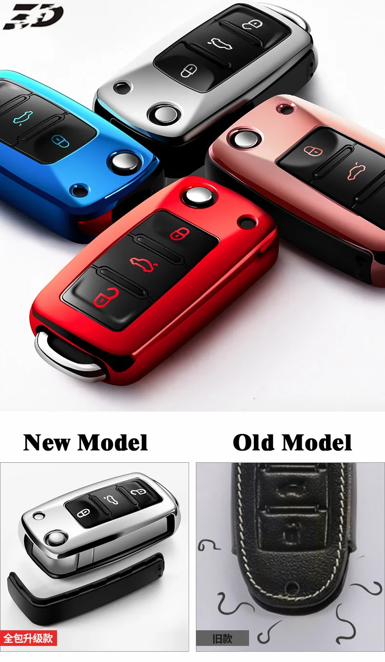 Чехол для ключей автомобиля из ТПУ для VW golf 7 golf 6 golf 4 Polo Passat Scirocco Tiguan для Skoda Octavia Seat