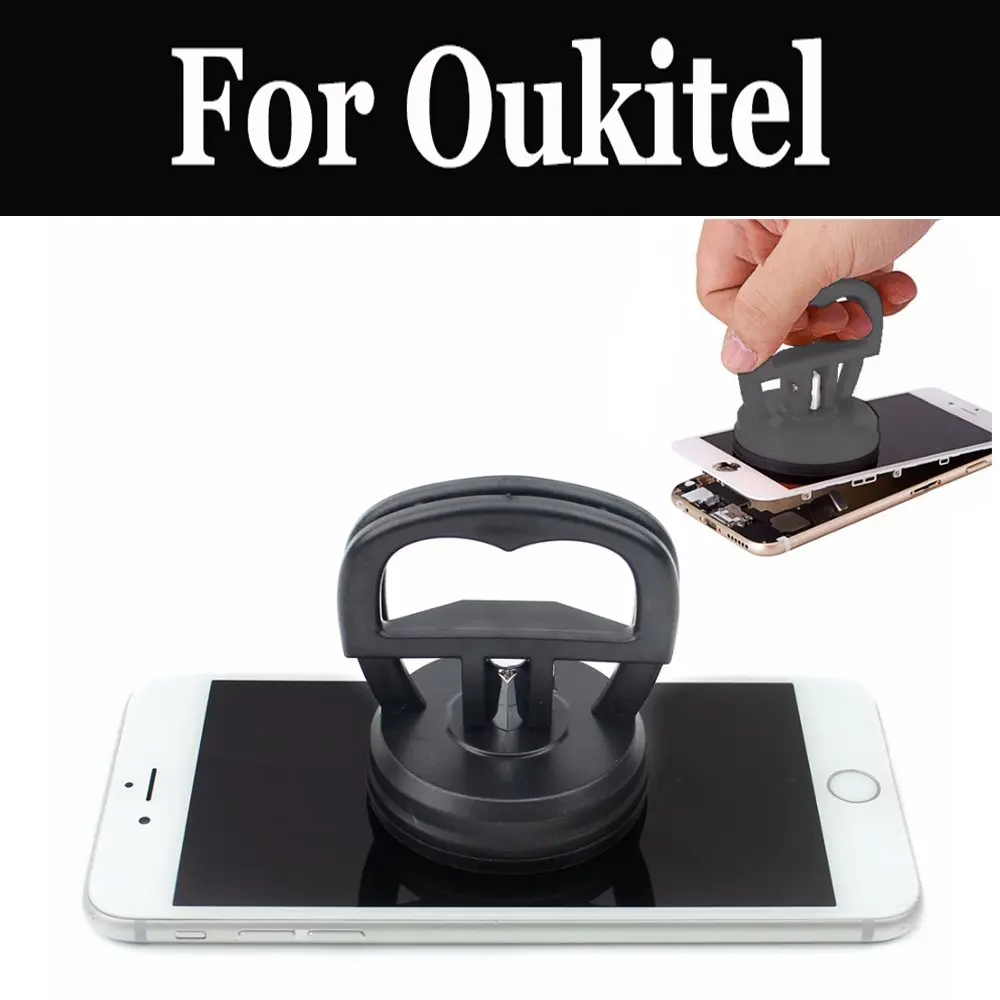 Супер всасывающий ремонт разделительная присоска экран для Oukitel U7 Max U16 MAx C5 Pro U22
