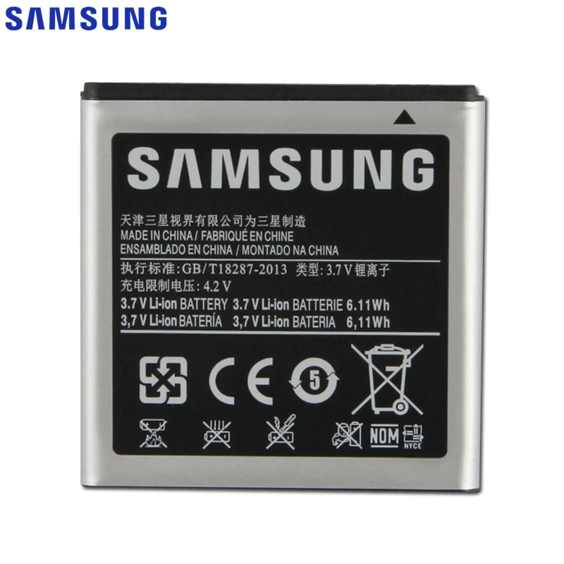 EB575152LU (2)