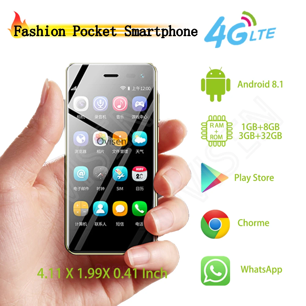 Смартфон Ulcool U2 Pocket 4G-LTE экран 3 15 дюйма Android 8 1 четырёхъядерный процессор MT6739 Google Play