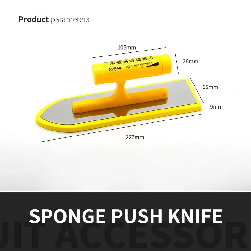 Stainless Steel Tile Caulking Trowel Mosaic Builders Masons Plastering Sponge trowel Bricklayer Tool 225mm Length 10mm Thickness